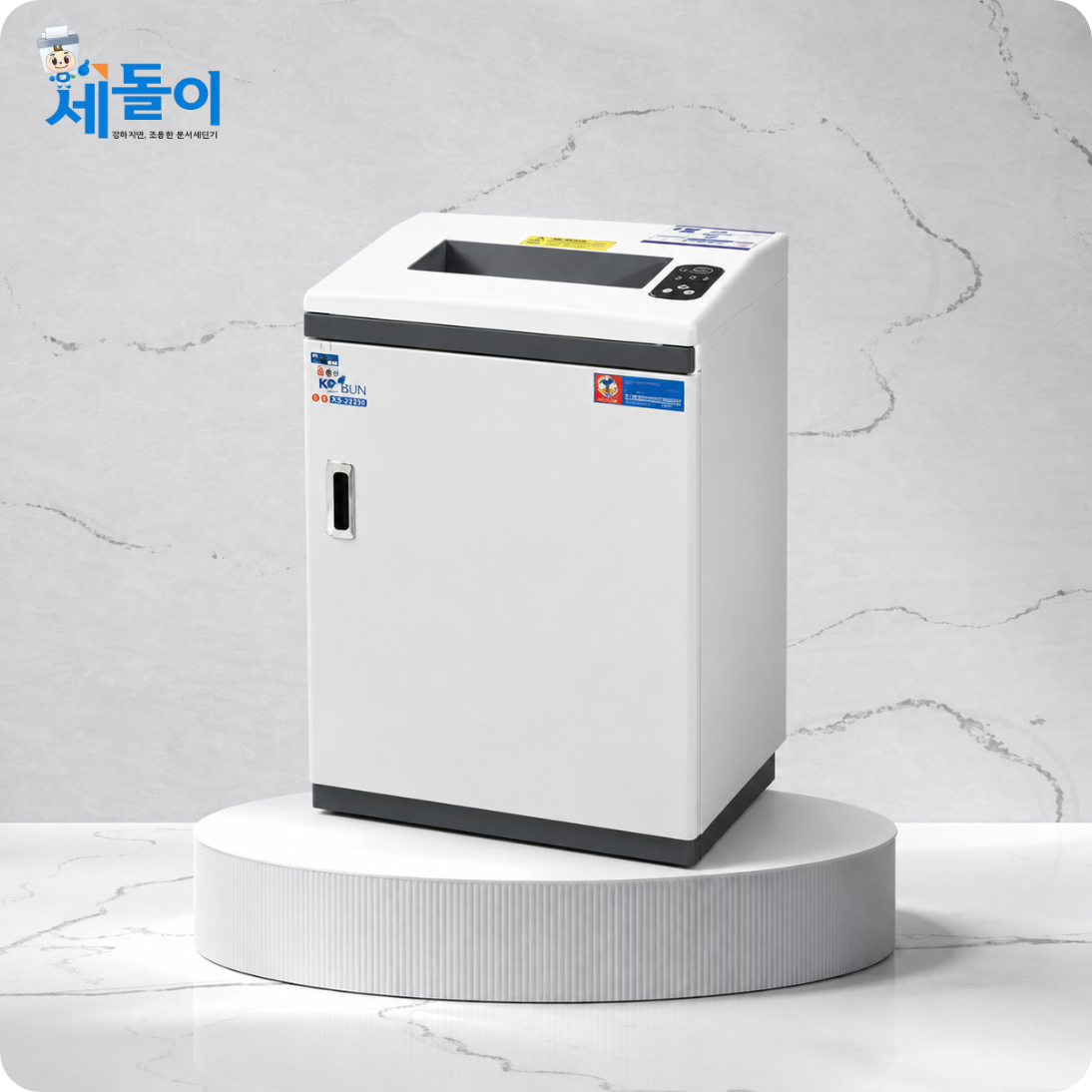 세돌이 JT-7230CB (60L)